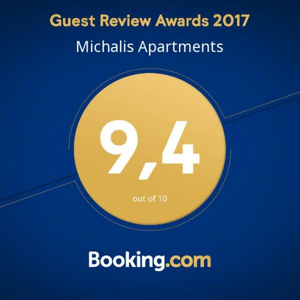Mιχαλης Apartments باراميثيا المظهر الخارجي الصورة